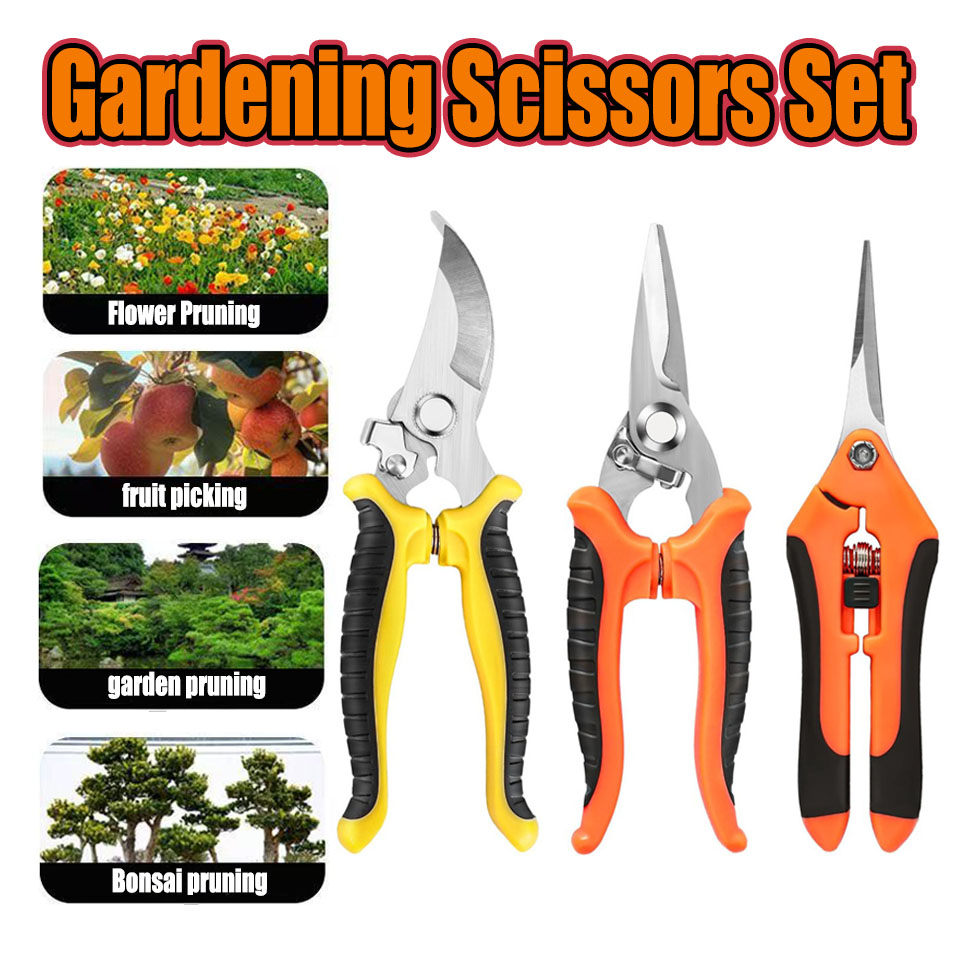 Gardening Tools Japanese - 1/3個入りガーデニングハサミセット。人間工学に基づいた滑り止めグリップ、安全ロック付き。初心者向けガーデニングセット。バラなどの剪定に最適。