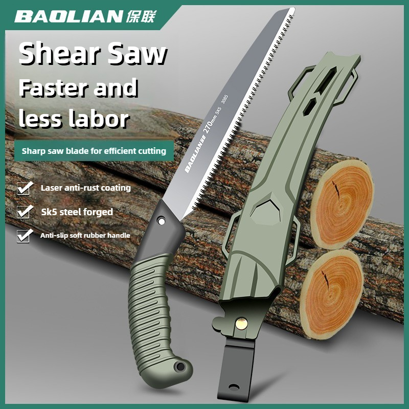 Gardening Tools Japanese - 宝蓮ハンドソー、日本式のこぎり、木の伐採ツール、庭木伐採ツール、木工用のこぎり、家庭用小型ハンドヘルドツール