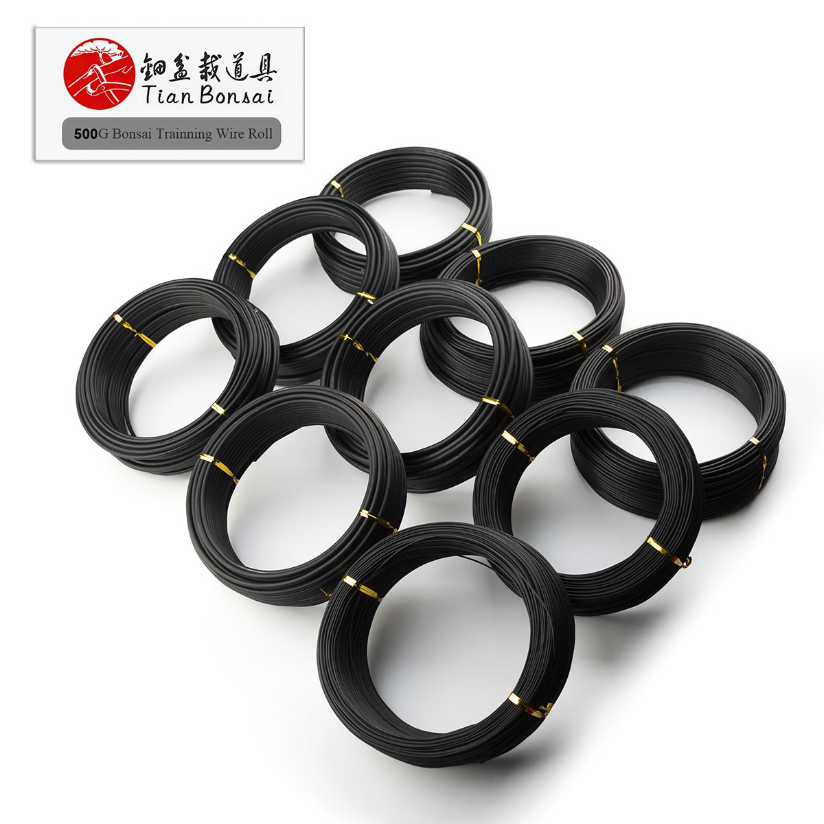 Gardening Tools Japanese - 500G/ロール 盆栽ワイヤーロール 直径 盆栽道具 アルミ盆栽トレーニングワイヤー