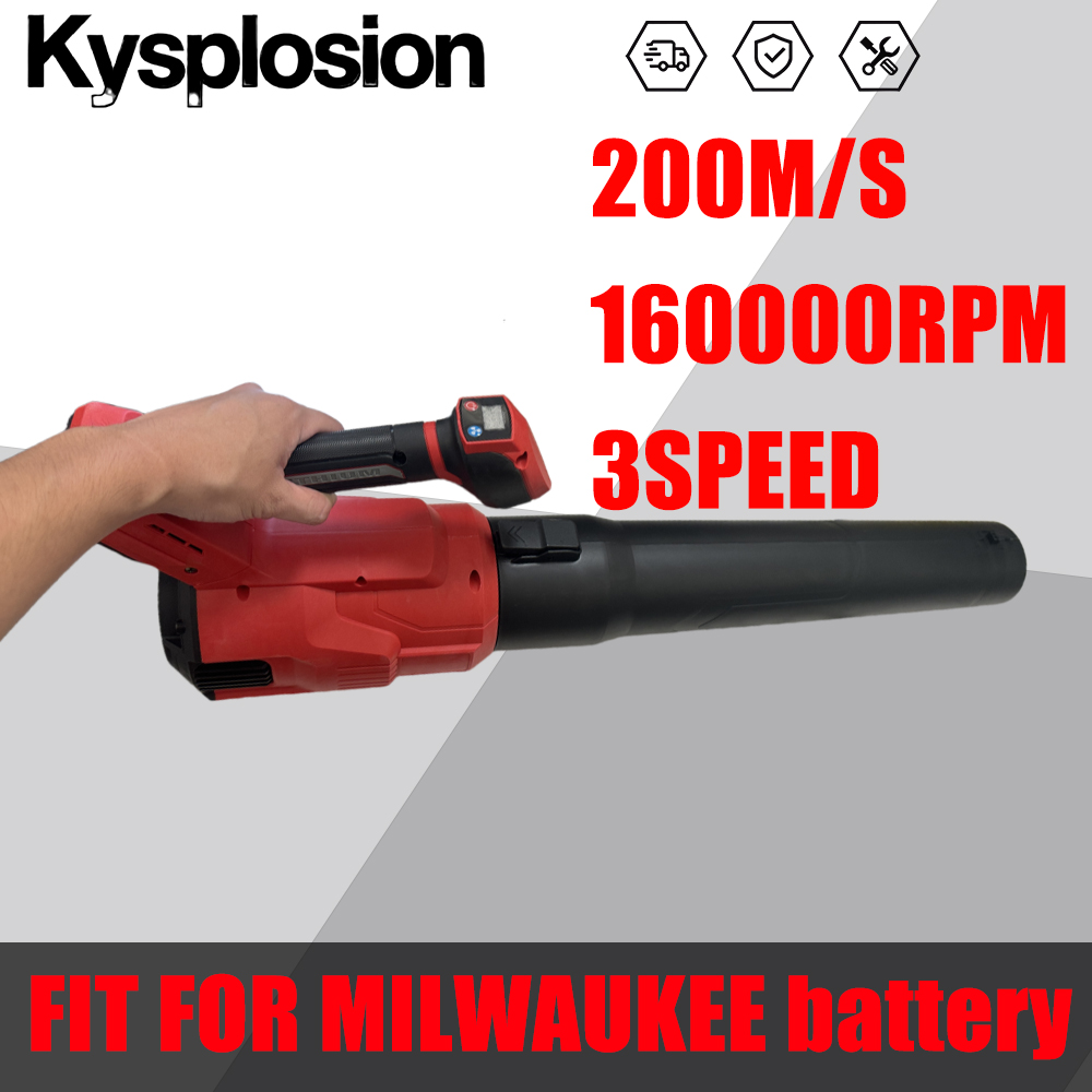 Gardening Tools Battery Powered - ブラシレスコードレスリーフブロワー 160000RPM ハイパワー 3段階速度調整 電動ガーデンエアブロワー ミルウォーキー18Vバッテリー対応