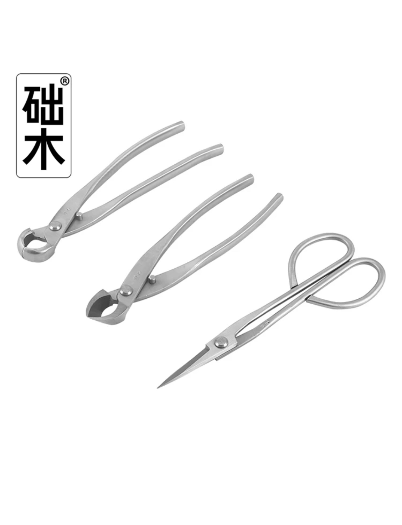 盆栽道具セット (3個) 枝切りノブカッター トリミングハサ - Gardening Tools Japanese のレビューと価格