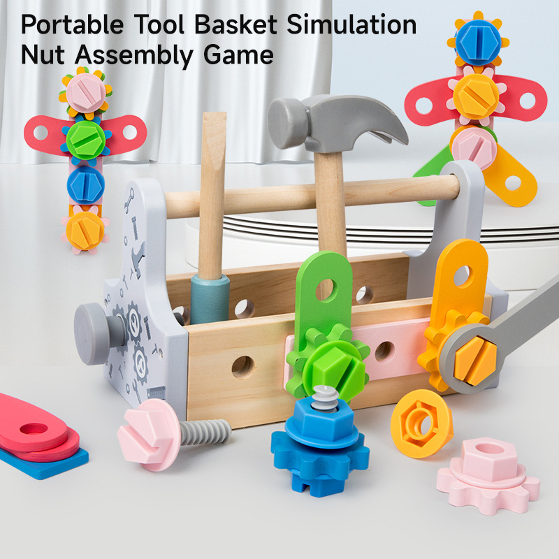 子供用ツールボックス木製おもちゃDIYネジ修理キットおもちゃ - Gardening Tools Kids Set のレビューと価格