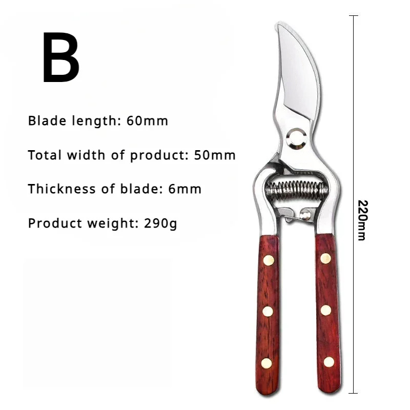 プロ仕様のバイパス剪定鋏 - 太い枝、果樹、花にきれいに健康 - Gardening Tools Japanese のレビューと価格
